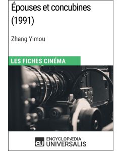 Épouses et concubines de Zhang Yimou
