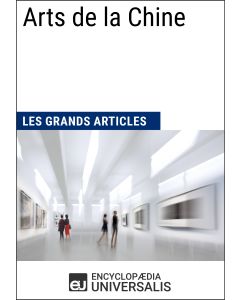 Arts de la Chine