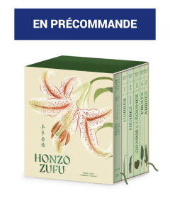 Honzo zufu