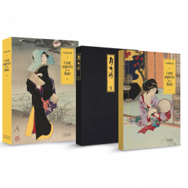 Mondes Anciens : Le Japon - La boutique Universalis