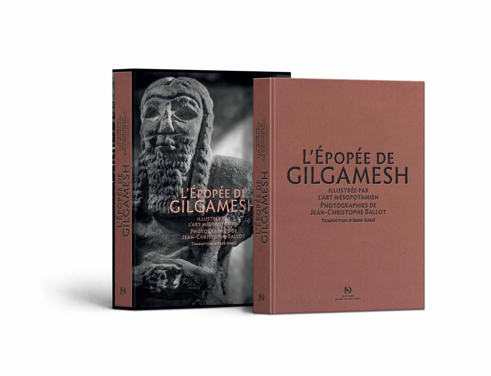 L'Épopée de Gilgamesh